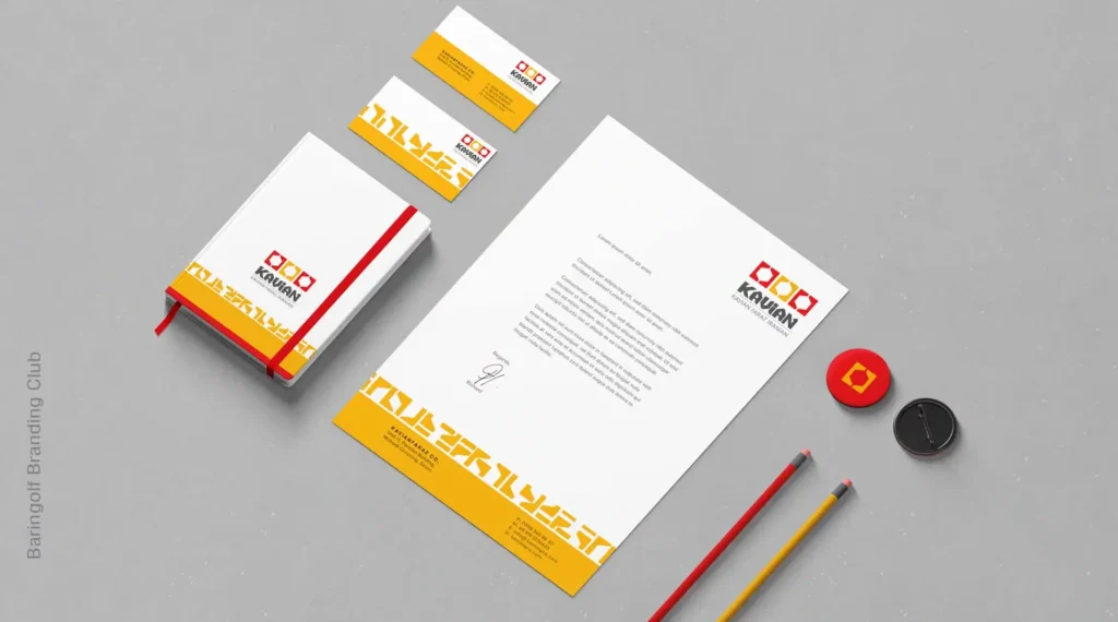 اوراق اداری کاویان فراز