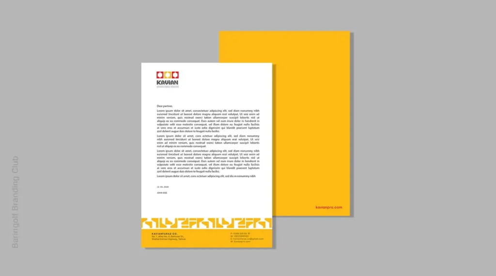 سربرگ کاویان فراز