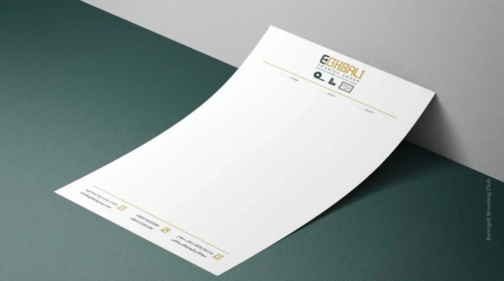 طراحی سربرگ آلومینیوم اقبالی 