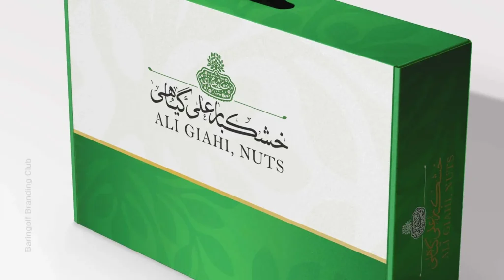 طراحی بسته بندی کارتن علی گیاهی