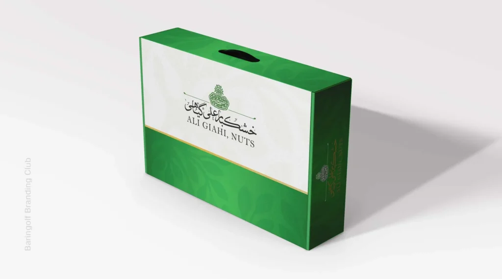 طراحی کارتن هدیه علی گیاهی چاپ