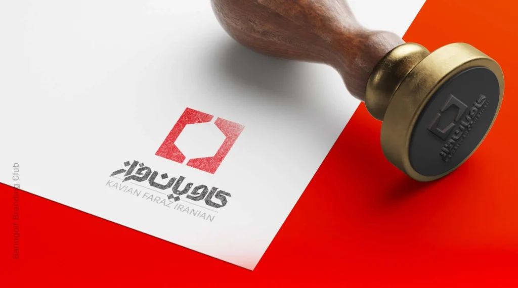 مهر کاویان فراز