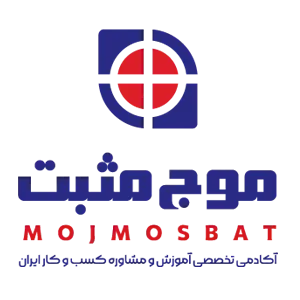 موج مثبت لوگو مشتریان