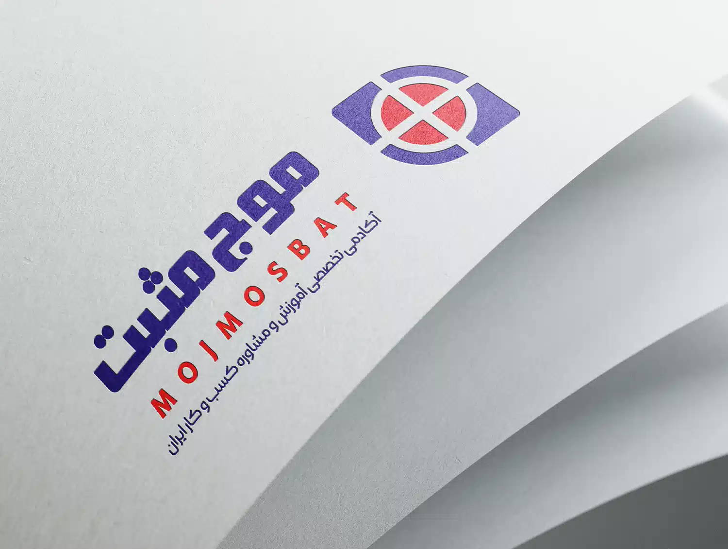 طراحی هویت بصری موج مثبت