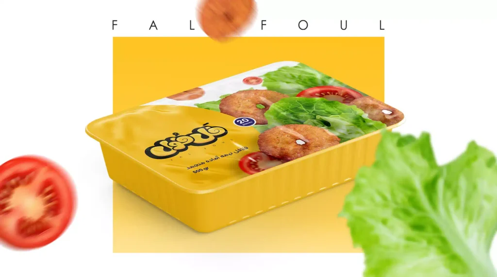 طراحی بسته بندی فلافل فل فول