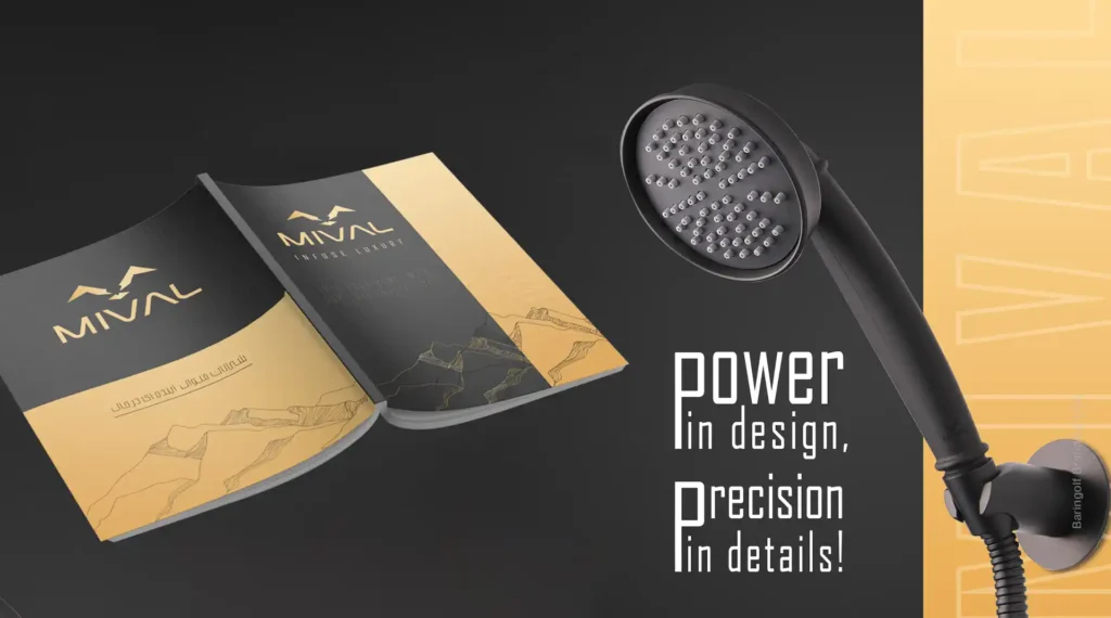 میوال شیرآلات -طراحی کاتالوگ