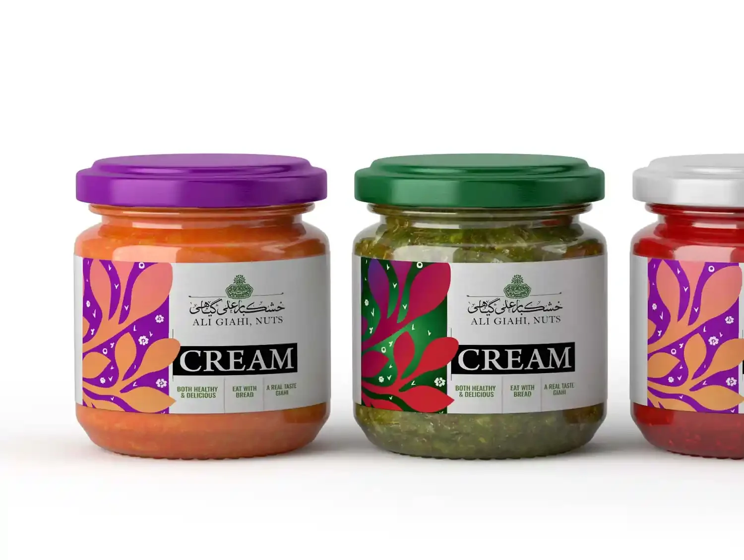 طراحی بسته بندی علی گیاهی لیبل ادویه